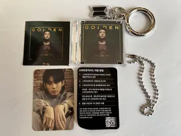 GOLDEN 스마트 뮤직 카드 포함 키링 BTS FESTA