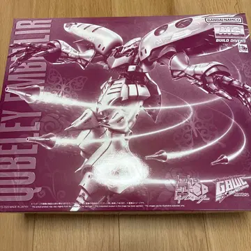 MG 1/100 Qubeley Embellir 큐베레이 엠벨리르