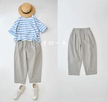 오로네 턱 벌룬 팬츠