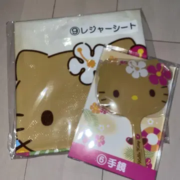 일광화상 키티 제일복권 손거울 돗자리