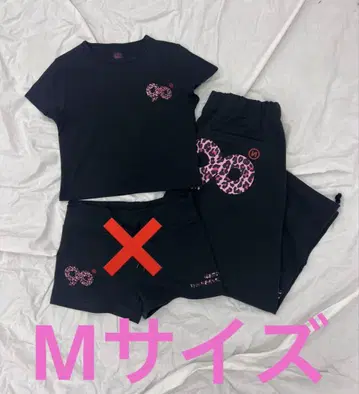 9090 블랙 레오파드 무늬 셋업