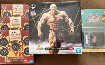 마츠모토 히토시 다운타운 제일복권 A상 피규어 최종 형태 D상 E상 포함