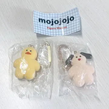 mojojojo 피규어 마스코트 2개 세트