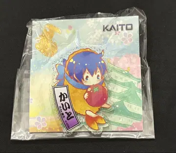 KAITO 중부 한정판 아크릴 배지