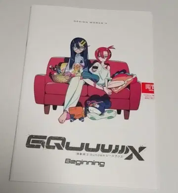 미개봉 새상품 기동전사 건담 지크 액스 혜택 DESIGN WORKS 3