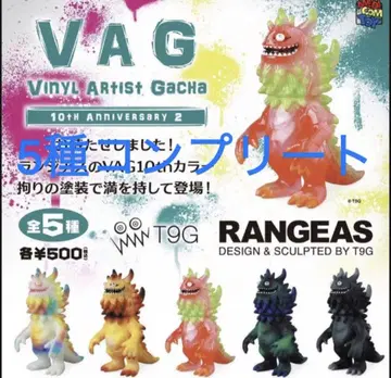 VAG 10주년 기념 한정판 란지아스 전 5종 세트 T9G