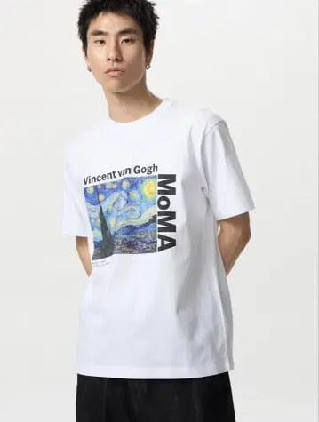 MoMA 아트 아이콘 UT