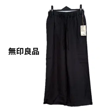 MUJI 프렌치 린넨 스트레이트 팬츠