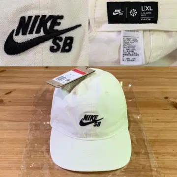 새상품 NIKE SB Club Cap L/XL White 나이키 캡