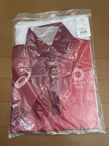 [초레어] 공식 심판 피케 셔츠 S 사이즈