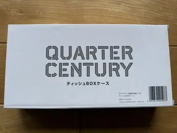 코부쿠로 티슈 박스 케이스