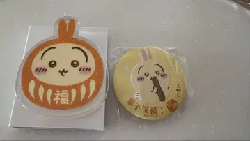 치이카와 모구모구 본점 가와고에 달마 아크릴 스탠드 캔뱃지 토끼 세트