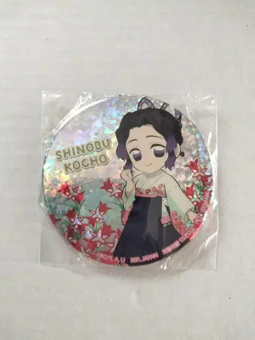 코쵸우 시노부 캔뱃지