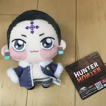 클로로 헌터헌터 hunterxhunter 쵸피누이 봉제 인형