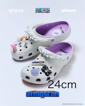 원피스 GEAR 5 x atmos x Crocs 24cm