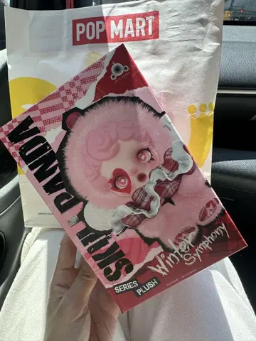 POP MART SKULLPANDA 미개봉