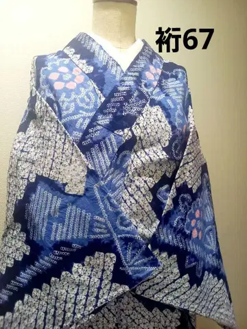 아리마츠 시보리 유카타 화장 67