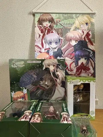 Rewrite 굿즈 묶음 판매