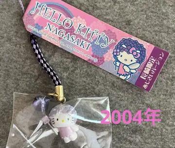 헬로키티 수국 페어리 스트랩 2004년 지역 한정판 키티 나가사키 한정판