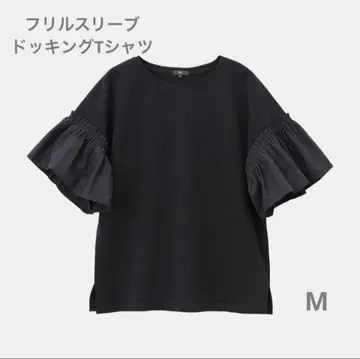 플라스테 프릴 슬리브 도킹 티셔츠 블랙 M