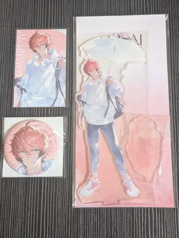 suisai Rain 아카기 웬