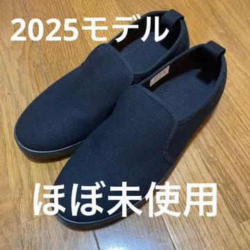MUJI 블랙 슬립온 25cm 올 블랙