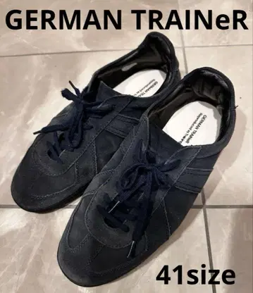 별주 GERMAN TRAINeR GLR 저먼 트레이너 스웨이드 41