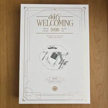 DAY6 MyDay 5기 멤버십 키트