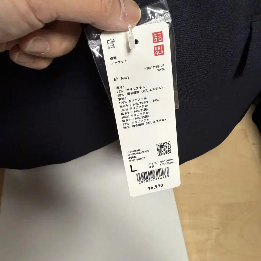 4번째 상품 이미지