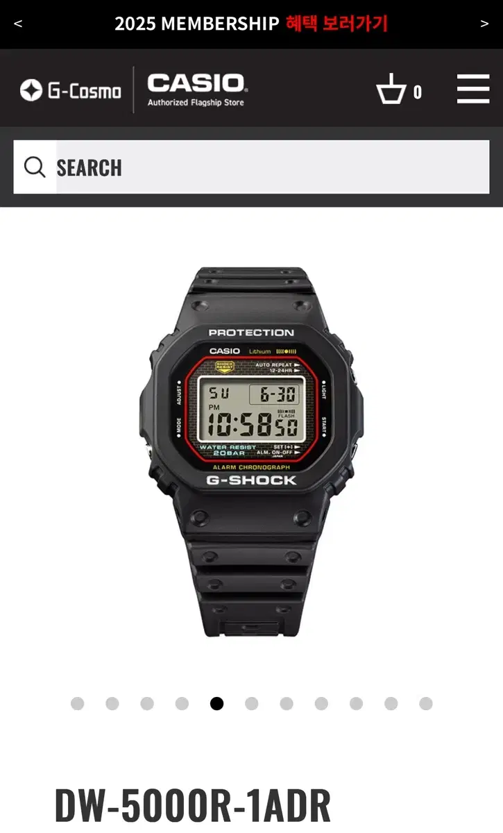 DW-5000R-1ADR