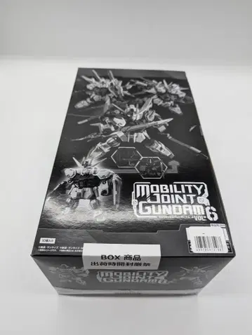 미개봉 새상품 BOX MOBILITY JOINT GUNDAM VOL.6