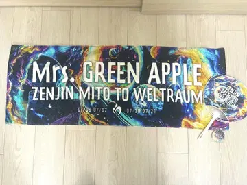 Mrs.GREENAPPLE 젠진 미세스