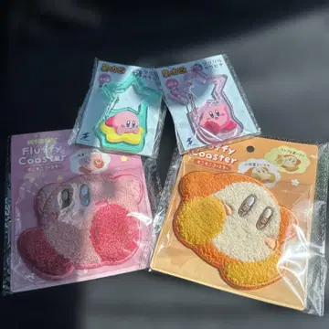 커비 플러피 코스터 카라비너 세트