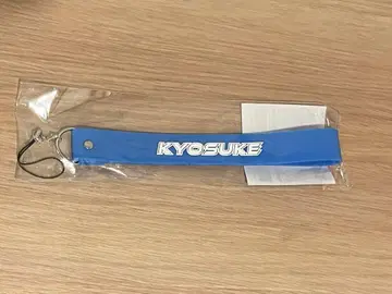 INI OFFICIAL LIGHT STICK 스트랩 후지마키 쿄스케