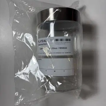 사카낙션 플라토 캐니스터