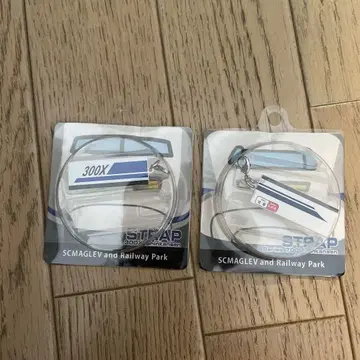 철도 스트랩