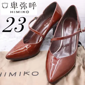 히미코 himiko 에나멜 펌프스 스트랩 브라운 23