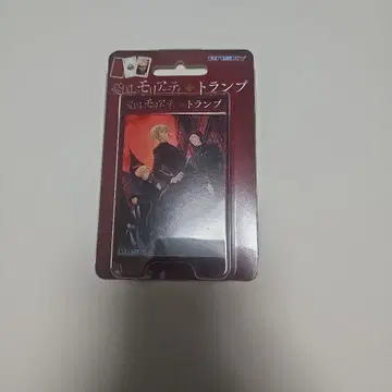 우국 모리아티 애니메이션 카드놀이