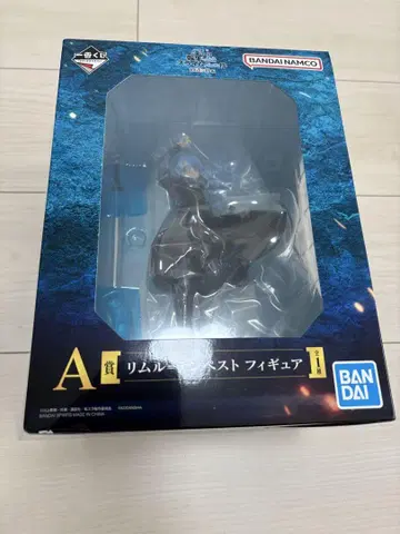 반다이 리무루 템페스트 피규어 제일복권 A상
