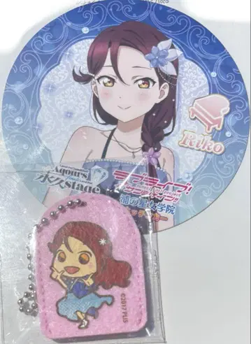 Aqours 러브 라이브 사쿠라나이 리코 코스터 가챠
