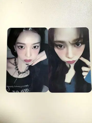 aespa 에스파 카리나 트레이딩 카드