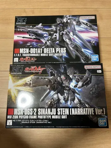 HGUC 1/144 델타 플러스 + 시난주 슈타인