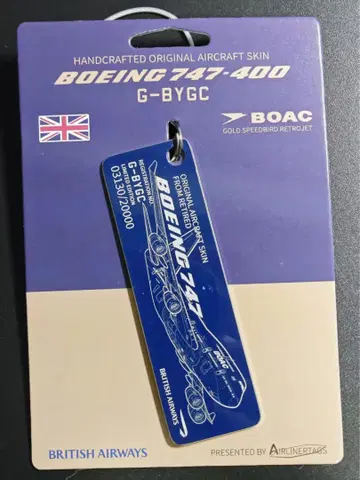 영국항공 Airlinertags B747-400