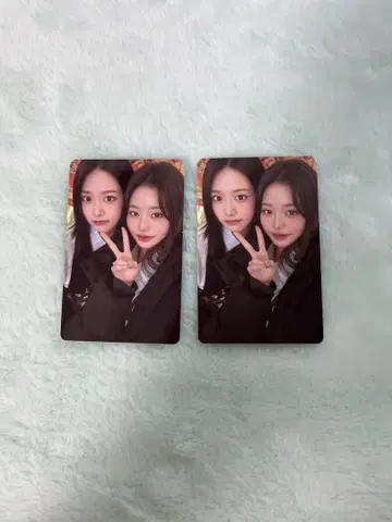IVE 팬콘 랜트 유진 원영