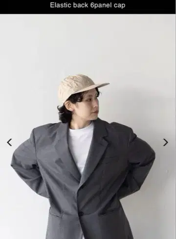 키지마 타카유키 엘라스틱 백 6패널 캡 베이지