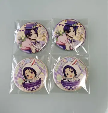 블루 록 봄의 부활절 페어 미카게 레오