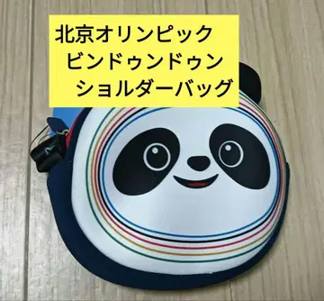 팬더 디자인 파우치 스트랩 포함