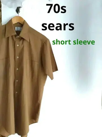 sears 70s 반팔 셔츠 시어스