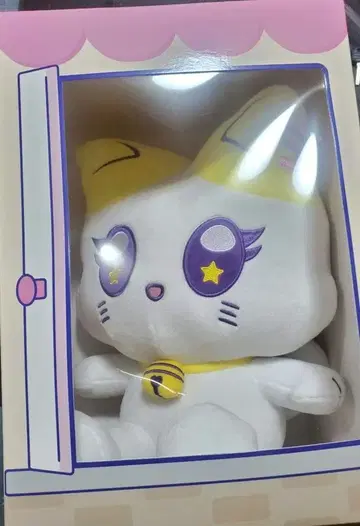 ME:I 앉아 있는 미야이즈 고미 문영
