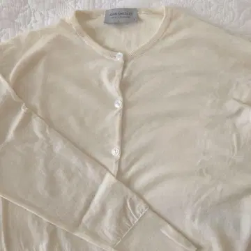 John Smedley 메리노울 가디건 S